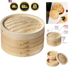 2-Tier Bamboo Steamer Baskets