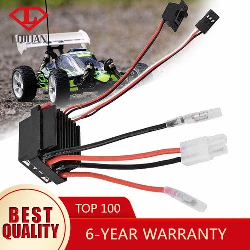 320a 12v brushed - 6-12v,