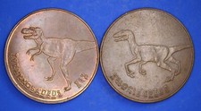 1989 World Savers bronze