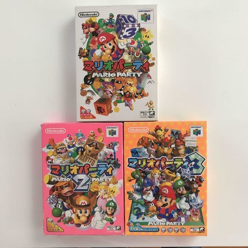Nintendo mario party - mario, 1