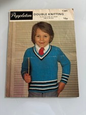 Vintage Poppleton double