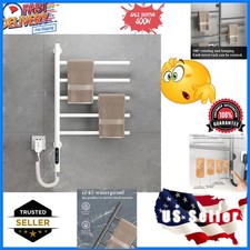 Luxury Electric Towel Rack -