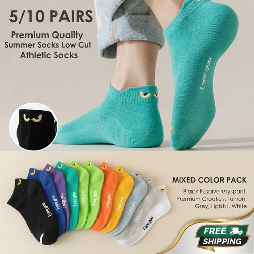 Mens womens trainer - womens, liner