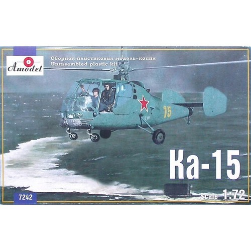Amodel 7242 plastic model kit - plastic,