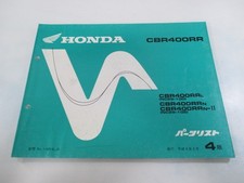 CBR400RR Parts List 4th
