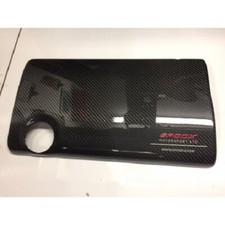 Citroen Saxo VTS Carbon Fibre