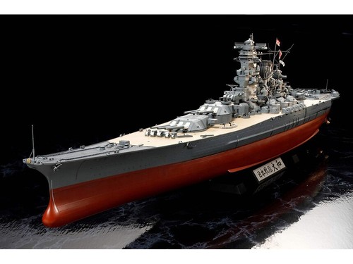 Tamiya 78025 japanese navy - 78025,