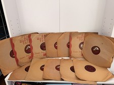 12 VTG His Masters Voice Label