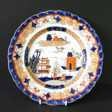 MASON'S  Patent Ironstone