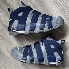 Nike Air More Uptempo