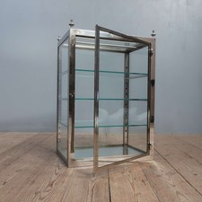 Antique Vintage French Nickel