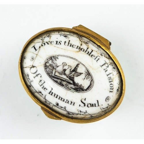 Antique bilston enamel pill - antique,