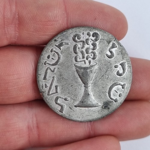Vintage masonic white metal - vintage,