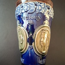 1897 antique queen - queen, victoria