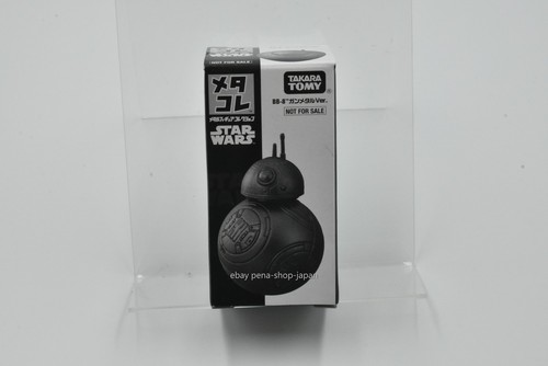 Metal figure collection - metal,