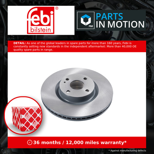 Brake discs pair vented - pair,