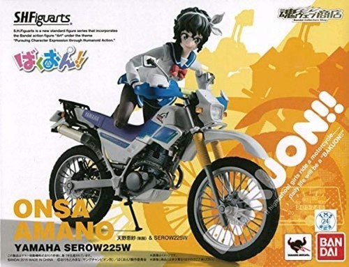 Figuarts onsa amano - onsa,