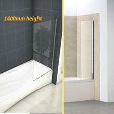 Fixed Bath Shower Screen Over Bath Square Cut 250 300 350 700 800x1400mm Height