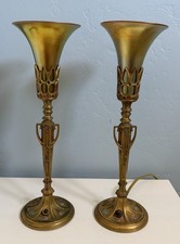 Antique Art Deco Mantel Lamp