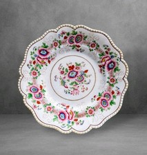 Antique 1800's HICKS & MEIGH