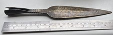Spear Head  Antique African Zulu Origin