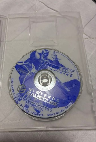 Zero gamecube - gx,
