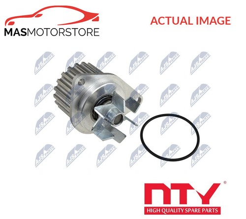 Engine cooling water pump - cooling,