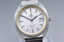 VINTAGE Omega Seamaster Cosmic