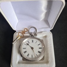 Antique solid silver - antique,