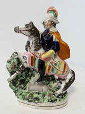 19thc antique victorian - antique,