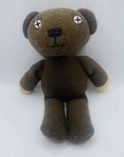 Bean teddy bear ty - mr,