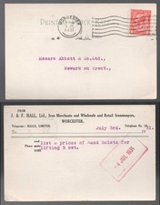 1931 KGV J & F Hall Ltd