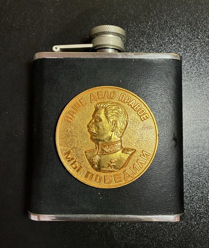 Vintage soviet russian flask - russian,