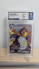 TFG 10 Pokemon Shining Fates