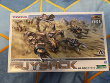 Zoids Kotobukiya HMM - RZ-002