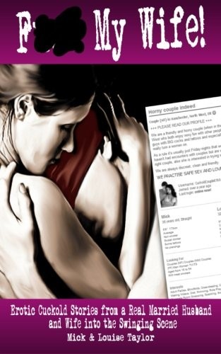 My wife erotic - my,