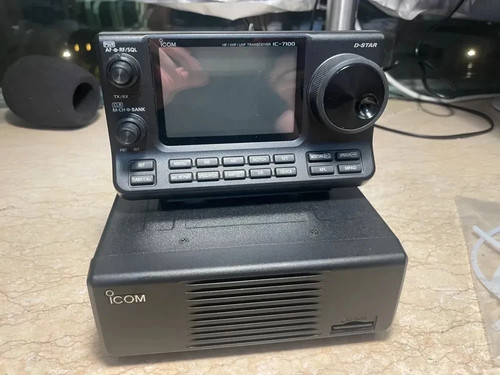 New icom 7100 - new, vertical
