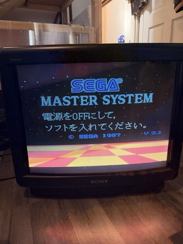 Sony trinitron x2102u - sony,