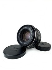 Helios 44M-7 58mm f/2 MC