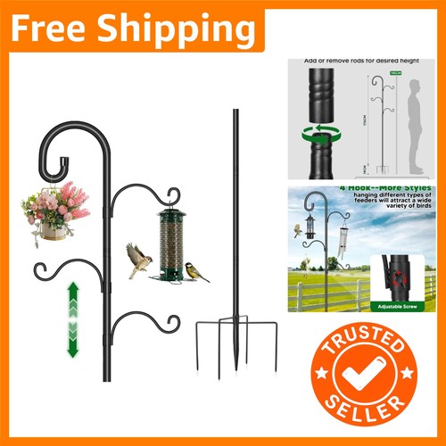 195cm adjustable bird - 195cm, feeder