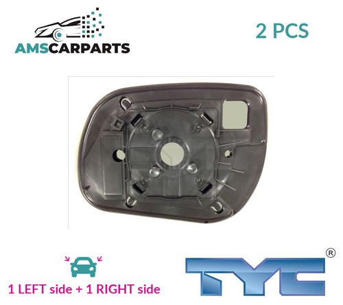 Rear view mirror glass - rear,