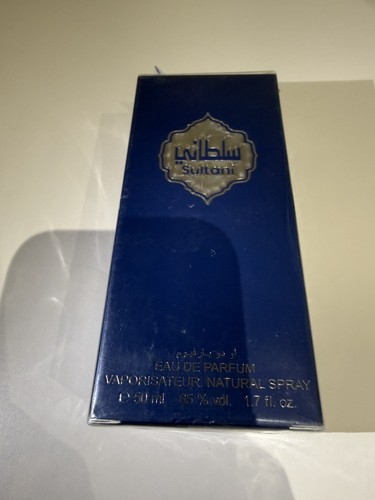 Arabian oud sultani - oud, 50ml