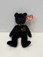 Ty Beanie Baby 'The End' Bear