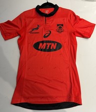 Rare 2017/2018 South Africa