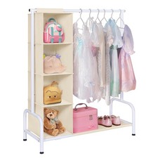 Kids Clothes Rail, Short Kids