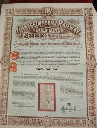 China 1899 chinese imperial - 1899,