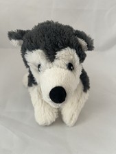 Ikea Plush Siberian Husky Wolf Puppy Dog Stuffed Animal Soft Toy 10" Grey LIVLIG