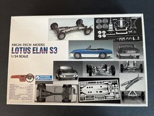 GUNZE SANGYO - LOTUS ELAN S3