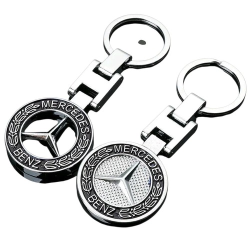 New premium metal - metal, chain