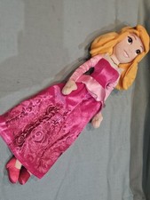 Disney Store 20” Sleeping